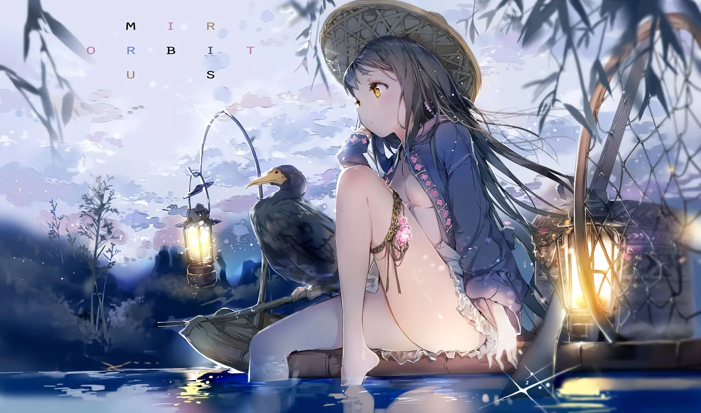 子陵记