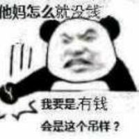 内心毫无波动