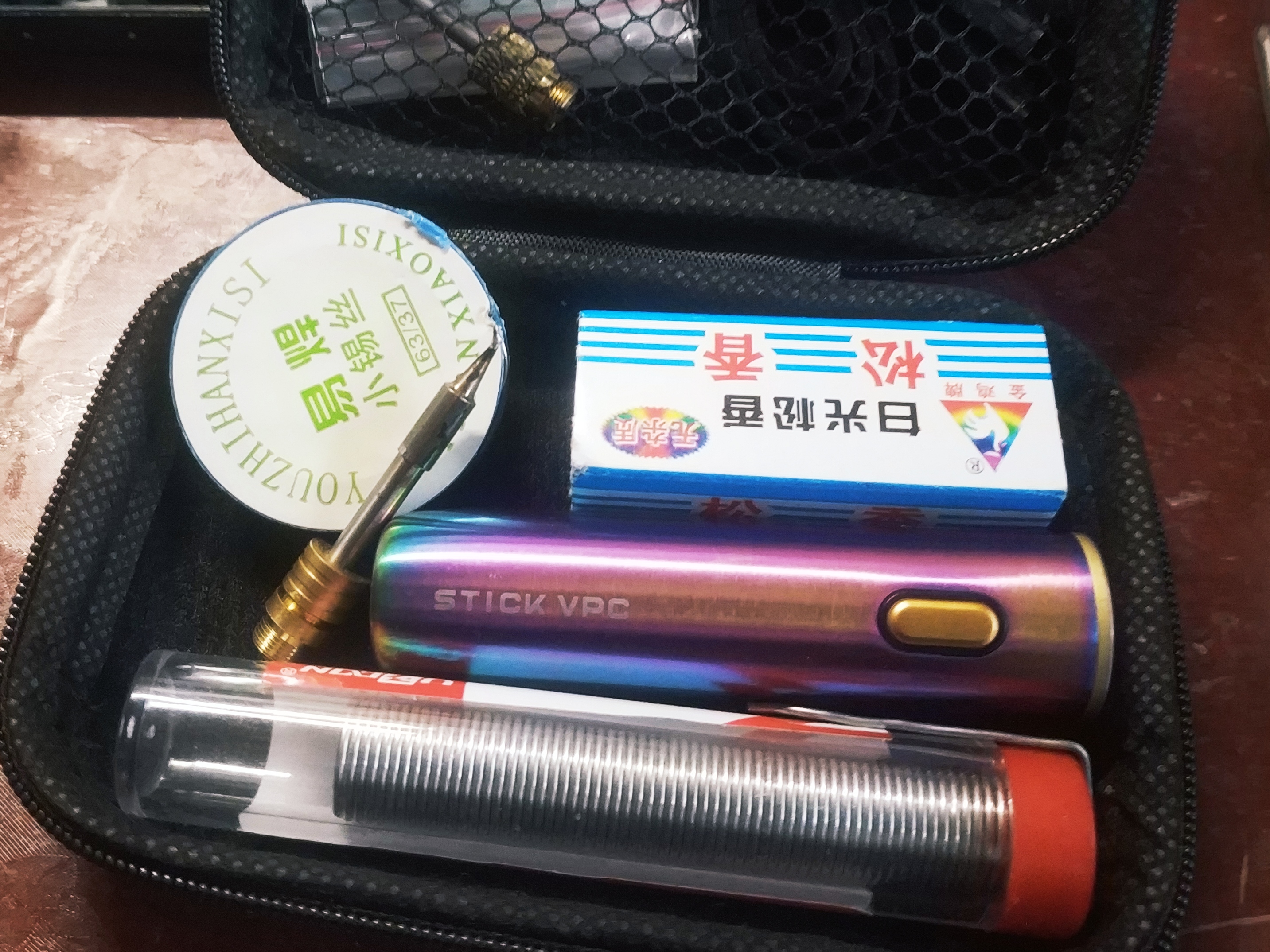 寝室限电所以我用的是移动烙铁