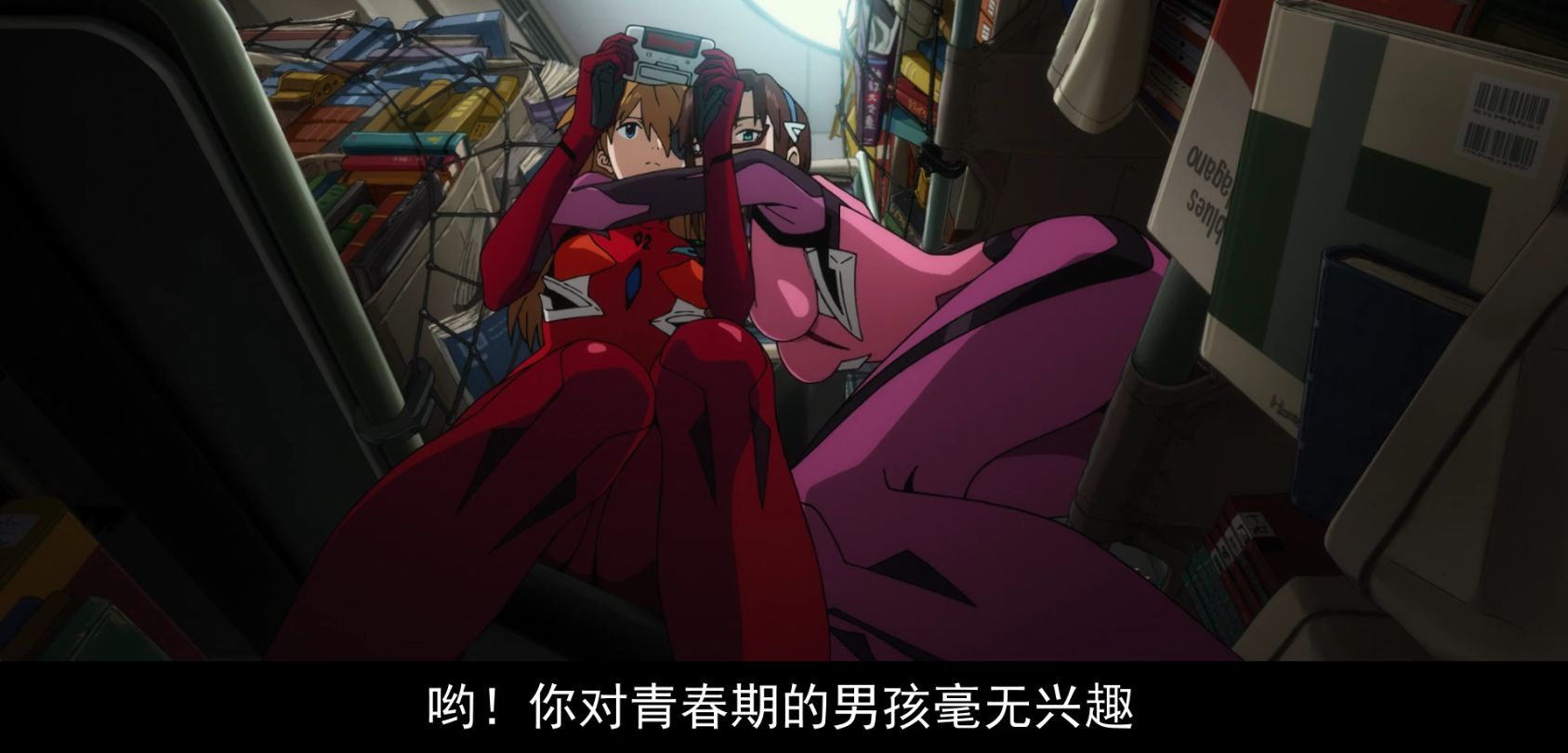 明日香：哪怕有人拍拍我的头也好啊