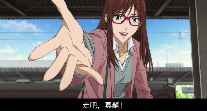 在转身，就是新世界