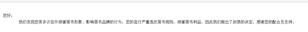 这就是个笑话