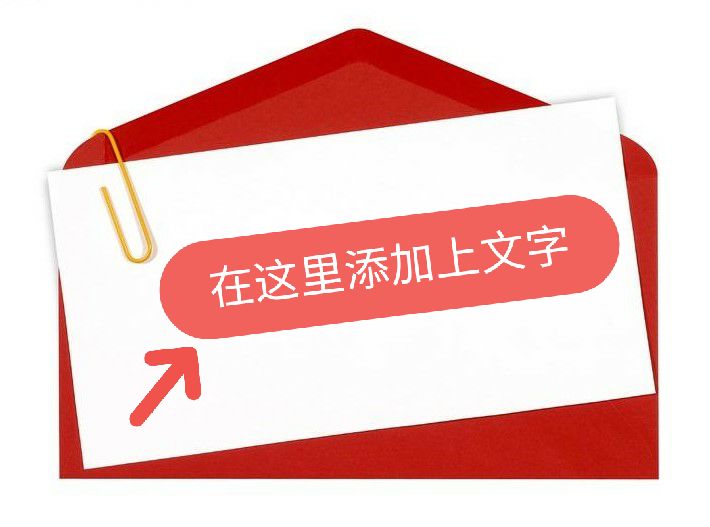 最初版想法